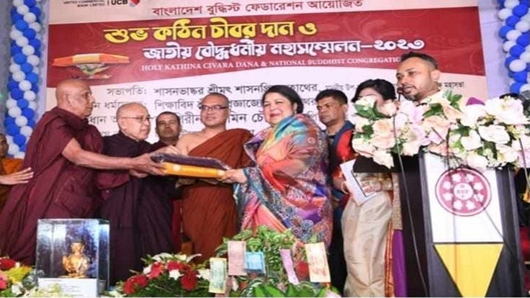 শুভ কঠিন চীবর দান বৌদ্ধ ধর্মাবলম্বীদের পরিশুদ্ধি ও সমৃদ্ধি আনে-স্পিকার  